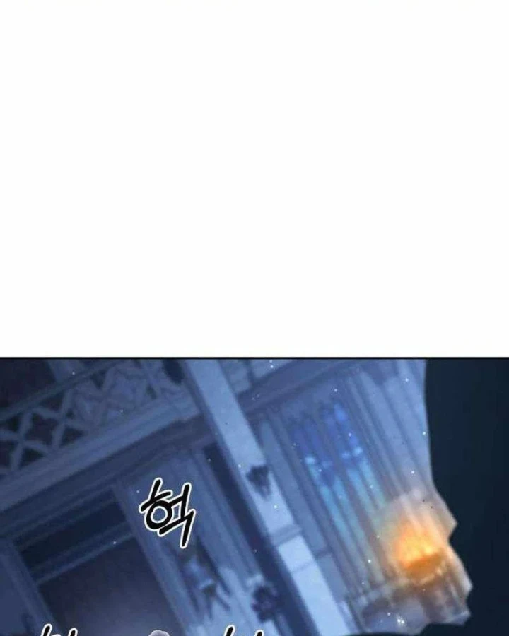 Cuộc Sống Hồi Quy Của Pháp Sư Hẻm Sau Chapter 33 - 138