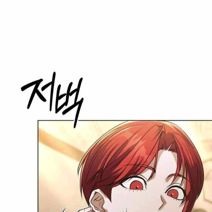 Cuộc Sống Hồi Quy Của Pháp Sư Hẻm Sau Chapter 34 - 27