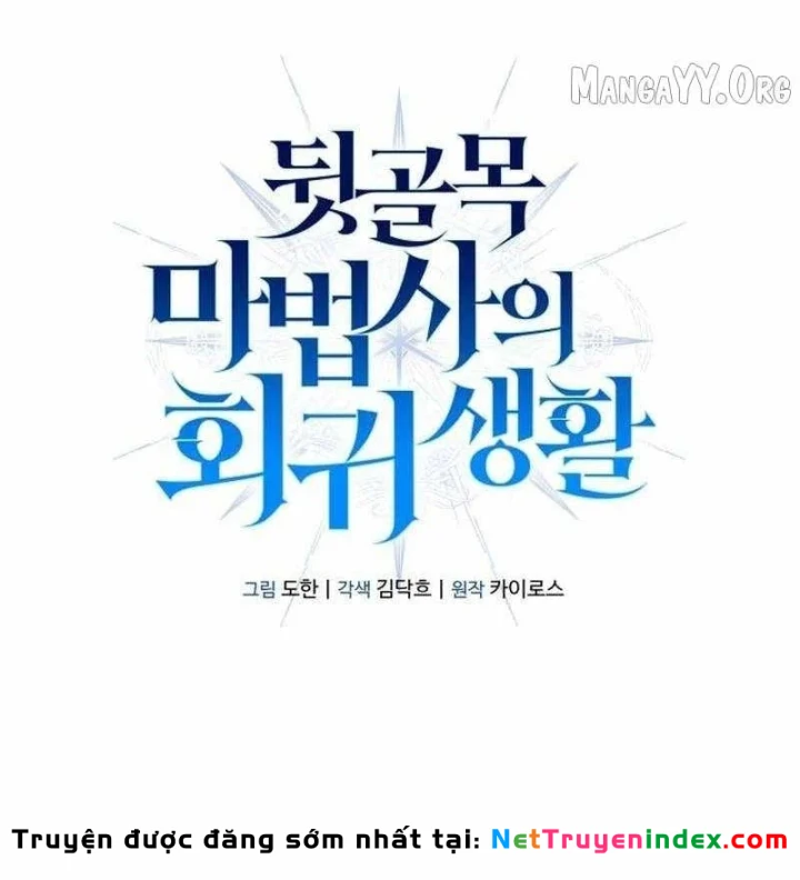 Cuộc Sống Hồi Quy Của Pháp Sư Hẻm Sau Chapter 34 - 97