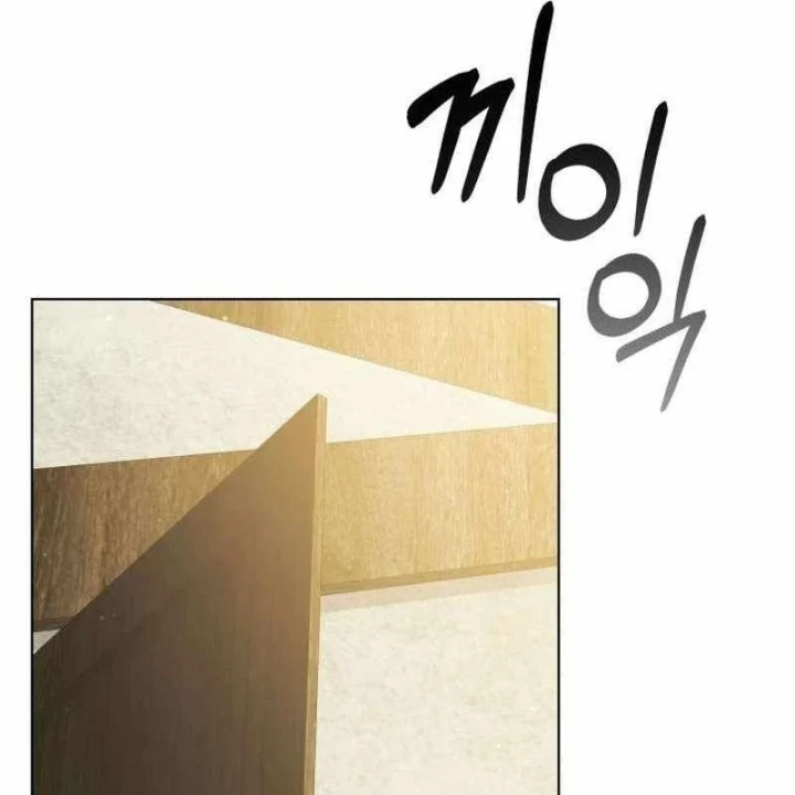 Cuộc Sống Hồi Quy Của Pháp Sư Hẻm Sau Chapter 34 - 186