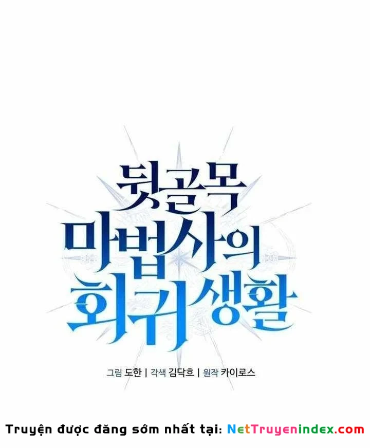 Cuộc Sống Hồi Quy Của Pháp Sư Hẻm Sau Chapter 35 - 92