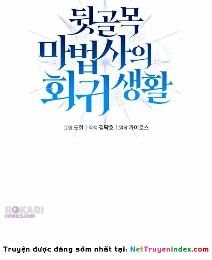 Cuộc Sống Hồi Quy Của Pháp Sư Hẻm Sau Chapter 36 - 100