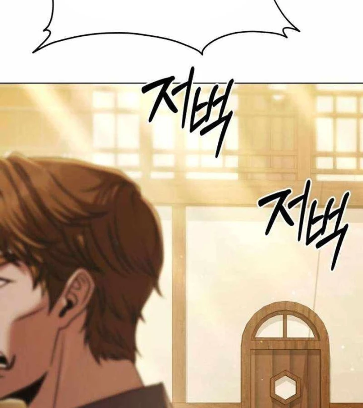 Cuộc Sống Hồi Quy Của Pháp Sư Hẻm Sau Chapter 36 - 110