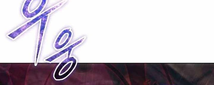 Cuộc Sống Hồi Quy Của Pháp Sư Hẻm Sau Chapter 37 - 15