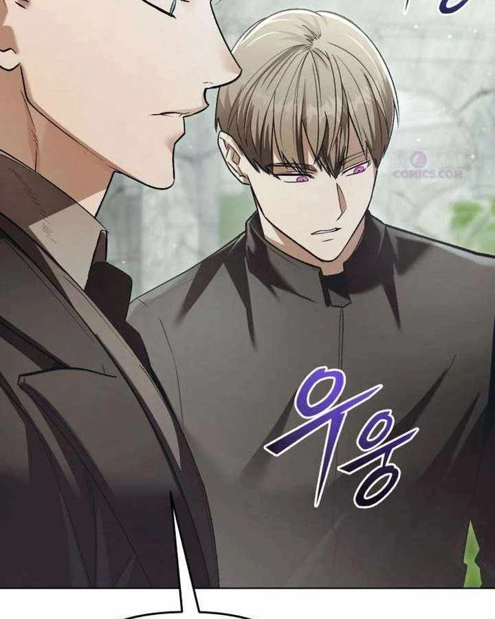 Cuộc Sống Hồi Quy Của Pháp Sư Hẻm Sau Chapter 37 - 20