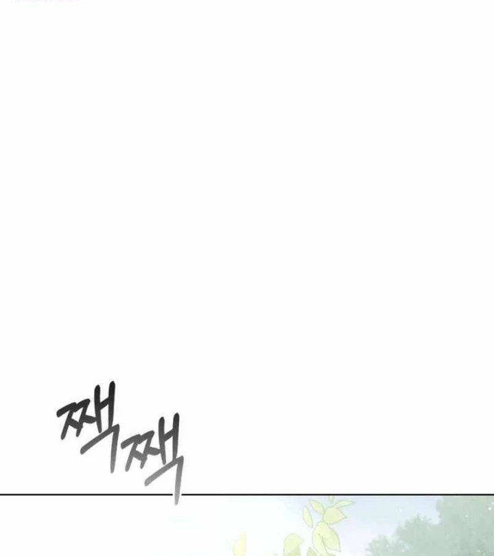 Cuộc Sống Hồi Quy Của Pháp Sư Hẻm Sau Chapter 38 - 89