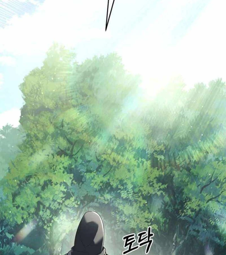 Cuộc Sống Hồi Quy Của Pháp Sư Hẻm Sau Chapter 38 - 107