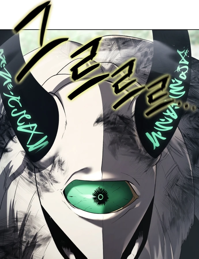 Cuộc Sống Hồi Quy Của Pháp Sư Hẻm Sau Chapter 39 - 33