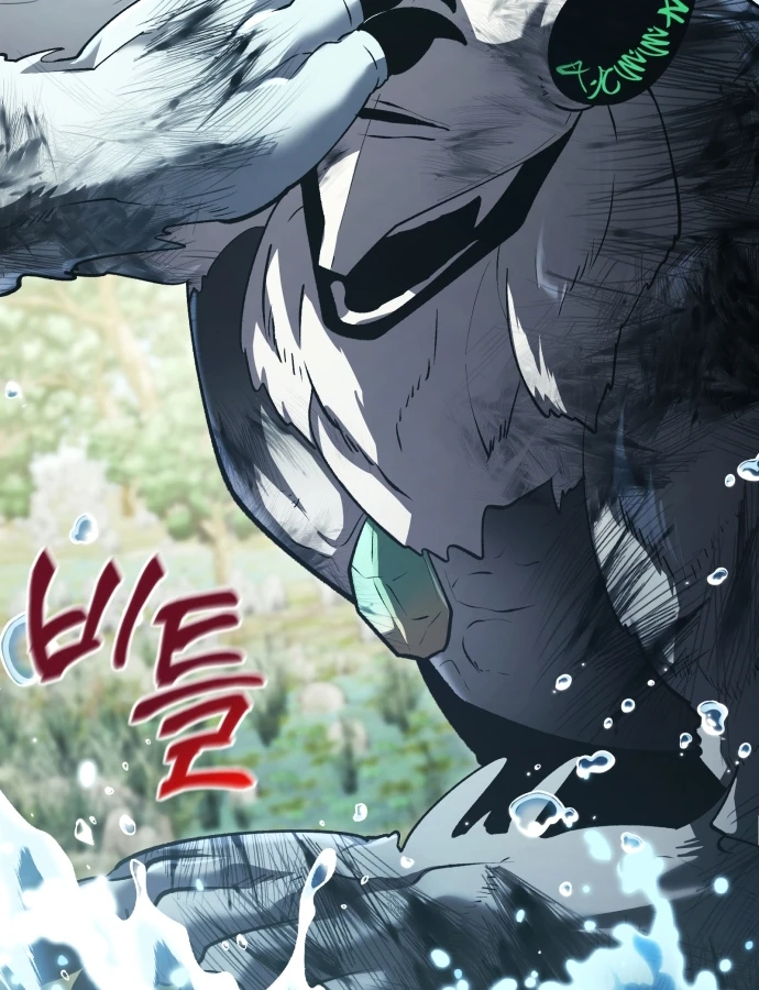 Cuộc Sống Hồi Quy Của Pháp Sư Hẻm Sau Chapter 39 - 82