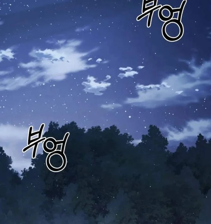 Cuộc Sống Hồi Quy Của Pháp Sư Hẻm Sau Chapter 40 - 109