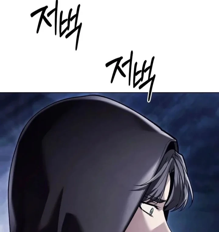 Cuộc Sống Hồi Quy Của Pháp Sư Hẻm Sau Chapter 41 - 40