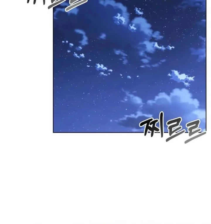 Cuộc Sống Hồi Quy Của Pháp Sư Hẻm Sau Chapter 41 - 53