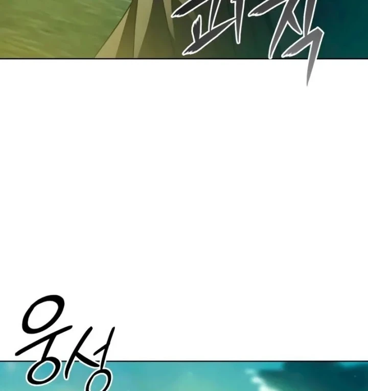 Cuộc Sống Hồi Quy Của Pháp Sư Hẻm Sau Chapter 41 - 139