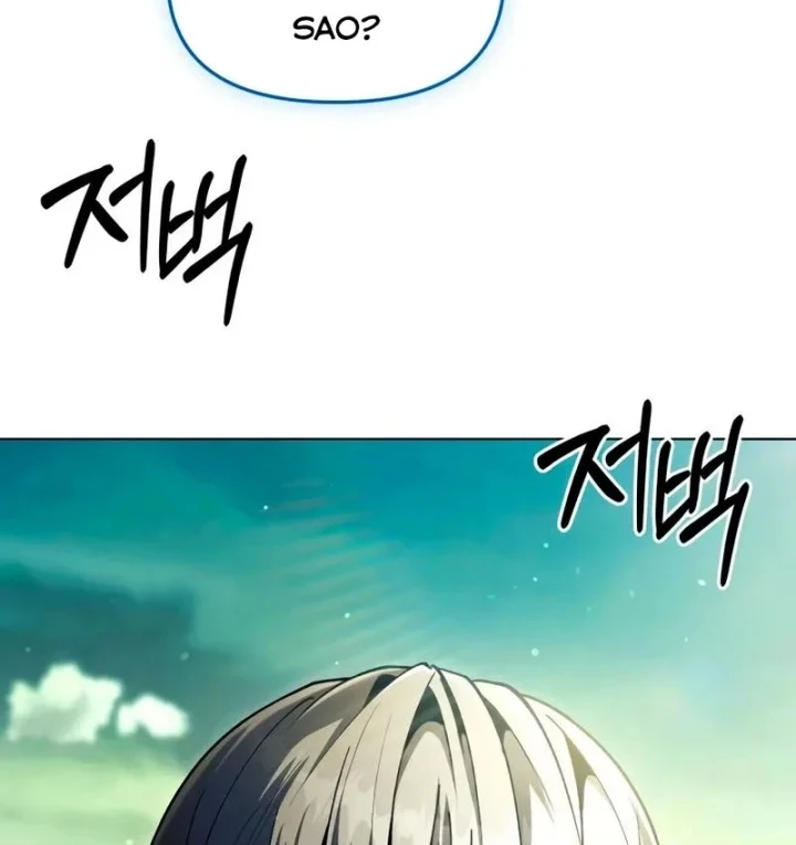 Cuộc Sống Hồi Quy Của Pháp Sư Hẻm Sau Chapter 41 - 168