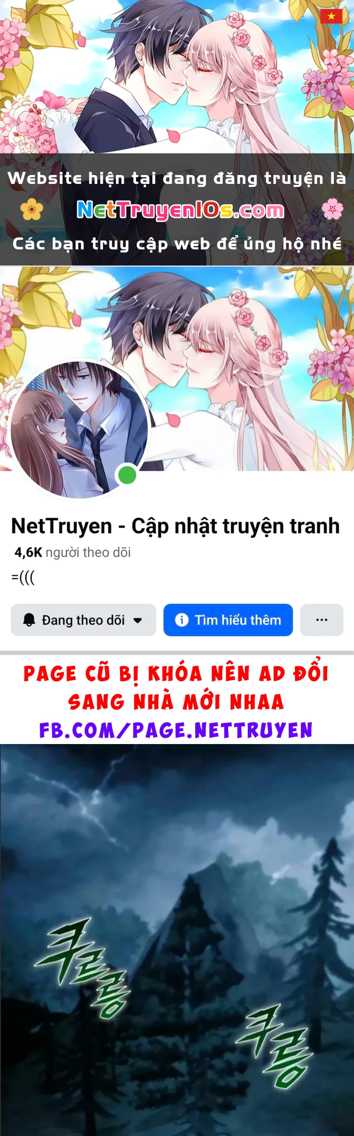 Cuộc Sống Hồi Quy Của Pháp Sư Hẻm Sau Chapter 44 - 1