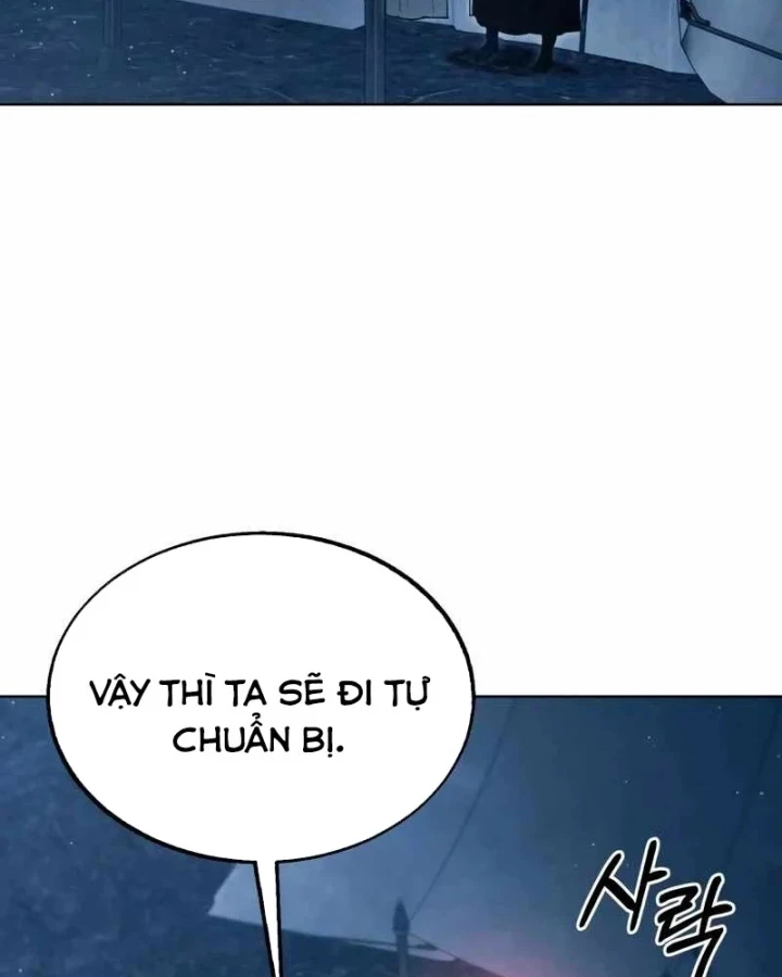 Cuộc Sống Hồi Quy Của Pháp Sư Hẻm Sau Chapter 46 - 116