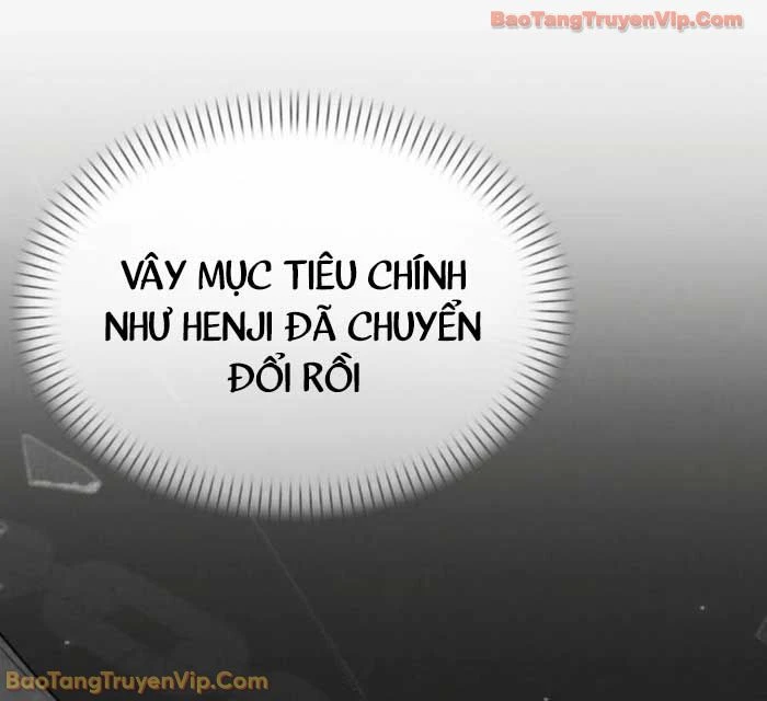 Cuộc Sống Hồi Quy Của Pháp Sư Hẻm Sau Chapter 13 - 79