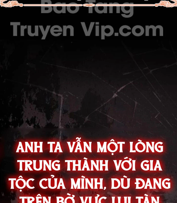 Cuộc Sống Hồi Quy Của Pháp Sư Hẻm Sau Chapter 14 - 9