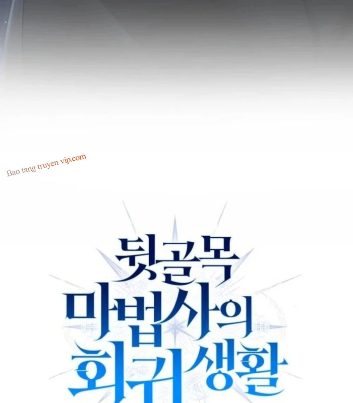 Cuộc Sống Hồi Quy Của Pháp Sư Hẻm Sau Chapter 14 - 42