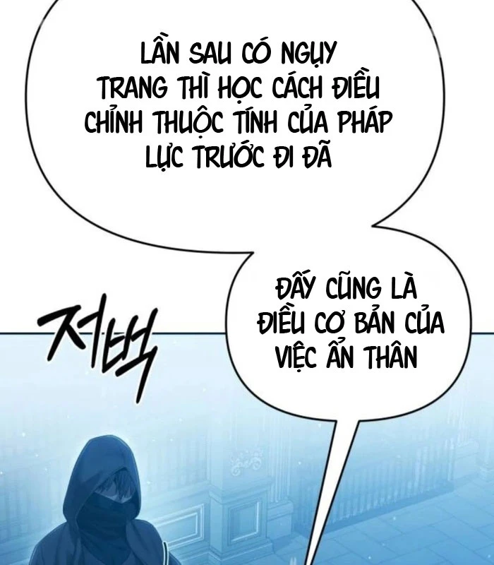 Cuộc Sống Hồi Quy Của Pháp Sư Hẻm Sau Chapter 14 - 84