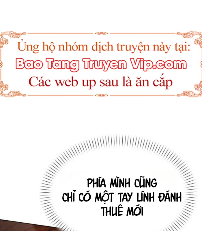 Cuộc Sống Hồi Quy Của Pháp Sư Hẻm Sau Chapter 14 - 160