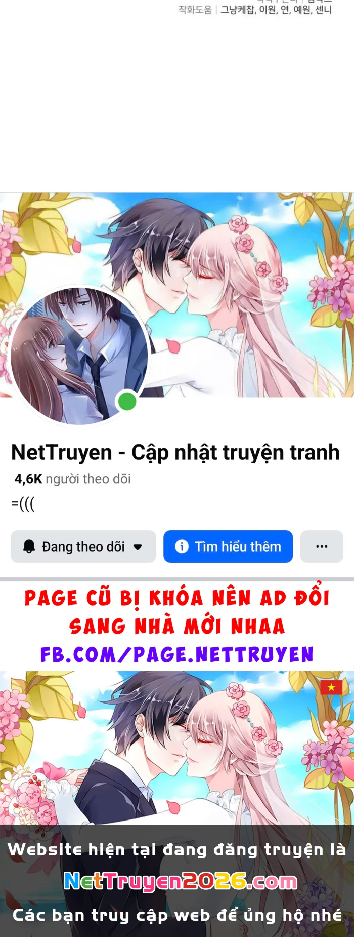 Cuộc Sống Hồi Quy Của Pháp Sư Hẻm Sau Chapter 14 - 216