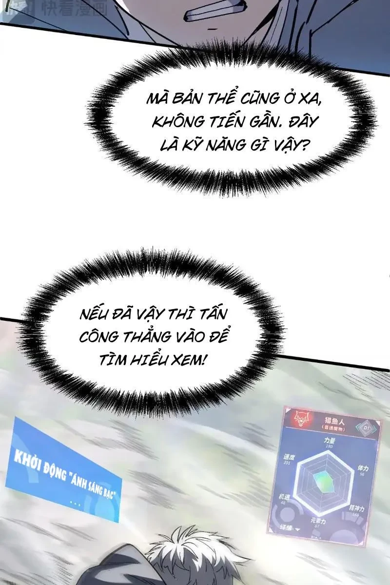 Tôi Dùng Hệ Thống Đỉnh Cấp Tái Tạo Thế Giới Chapter 22 - 58