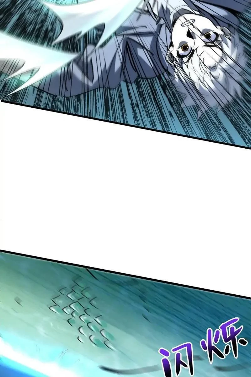 Tôi Dùng Hệ Thống Đỉnh Cấp Tái Tạo Thế Giới Chapter 22 - 65