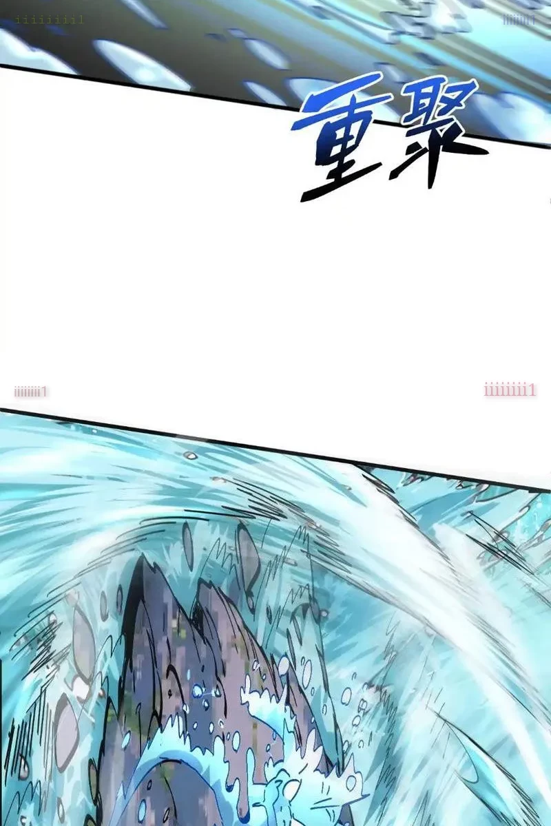 Tôi Dùng Hệ Thống Đỉnh Cấp Tái Tạo Thế Giới Chapter 23 - 2