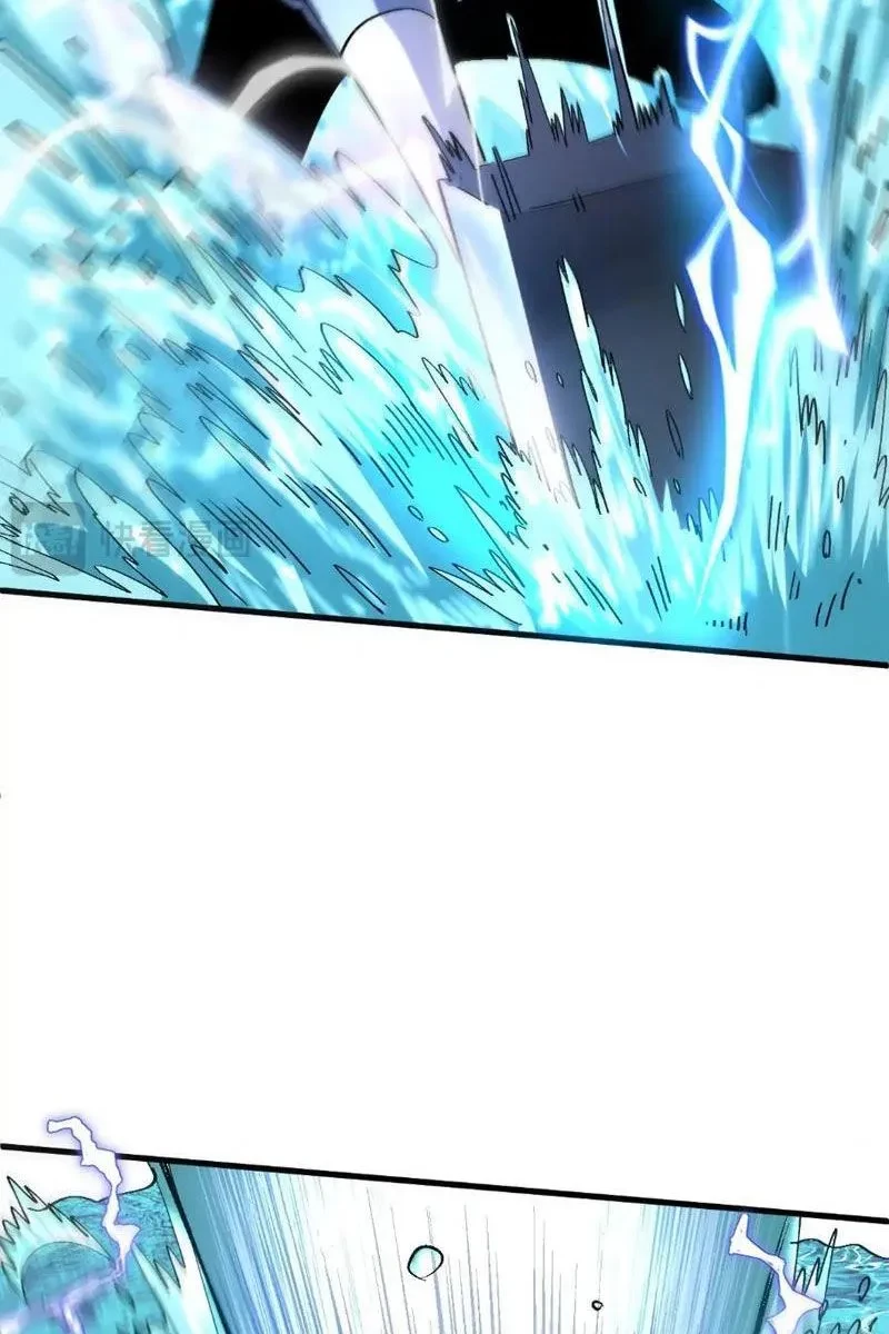 Tôi Dùng Hệ Thống Đỉnh Cấp Tái Tạo Thế Giới Chapter 23 - 11