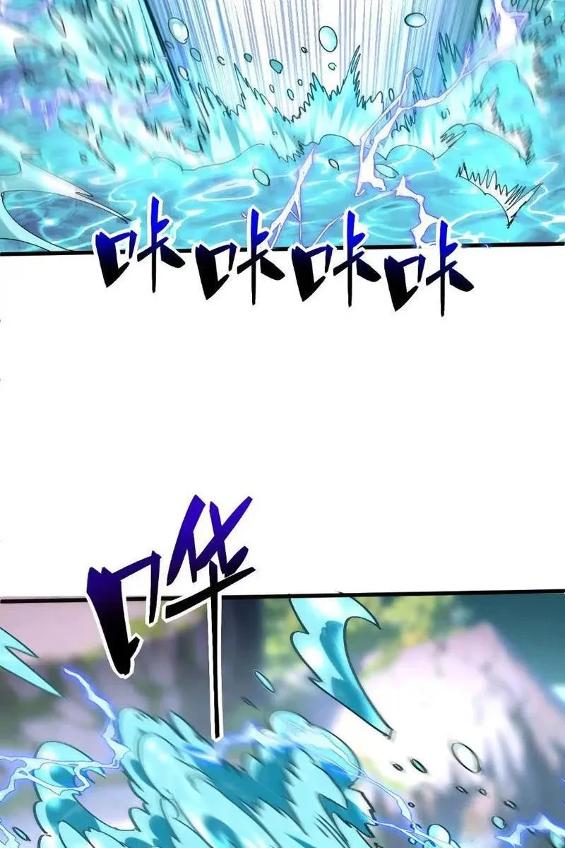 Tôi Dùng Hệ Thống Đỉnh Cấp Tái Tạo Thế Giới Chapter 23 - 12