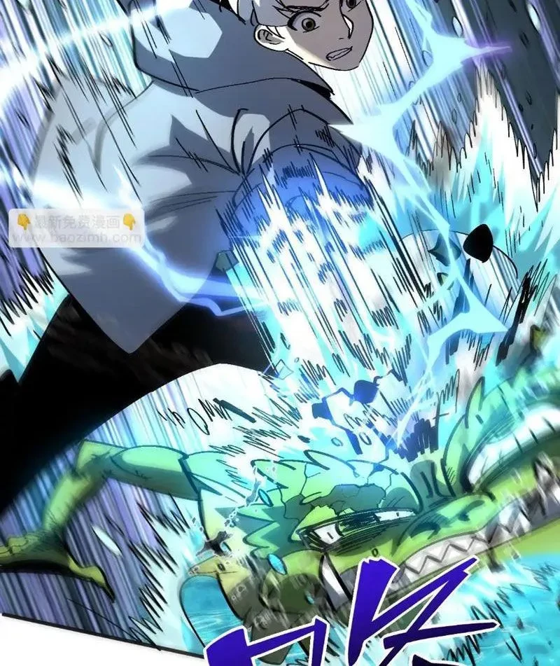 Tôi Dùng Hệ Thống Đỉnh Cấp Tái Tạo Thế Giới Chapter 23 - 20