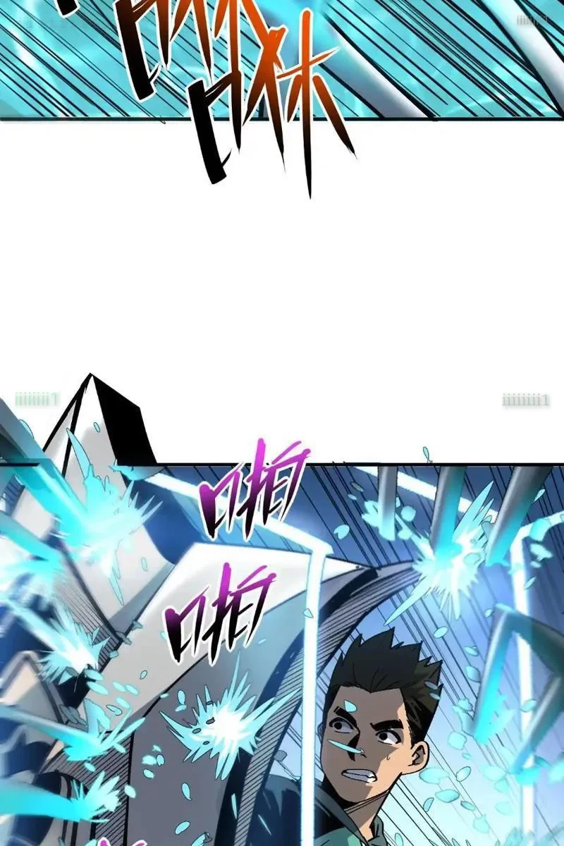 Tôi Dùng Hệ Thống Đỉnh Cấp Tái Tạo Thế Giới Chapter 23 - 37