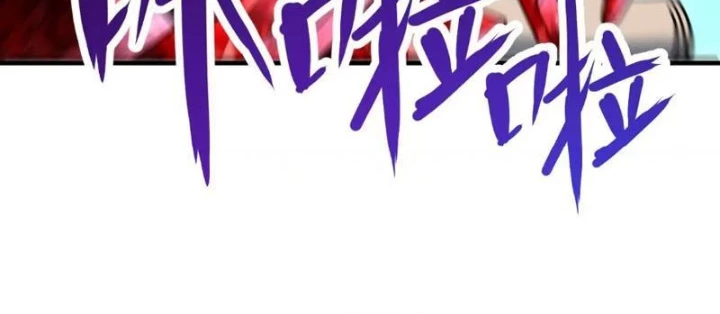 Tôi Dùng Hệ Thống Đỉnh Cấp Tái Tạo Thế Giới Chapter 25 - 98