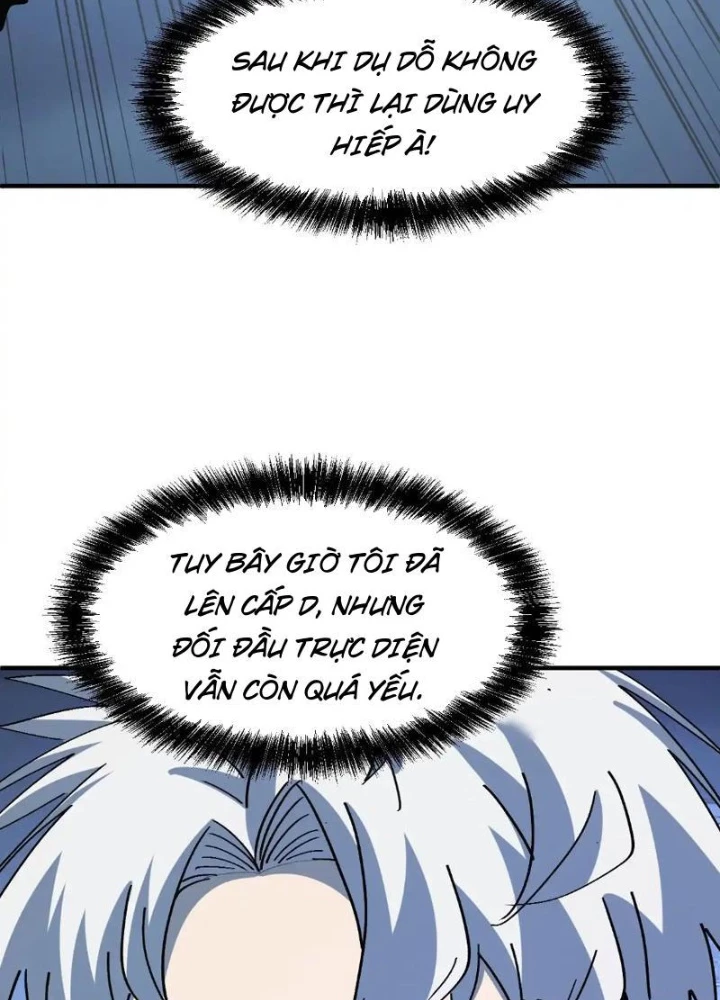 Tôi Dùng Hệ Thống Đỉnh Cấp Tái Tạo Thế Giới Chapter 25 - 125