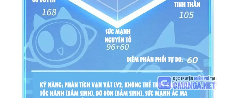Tôi Dùng Hệ Thống Đỉnh Cấp Tái Tạo Thế Giới Chapter 25 - 166