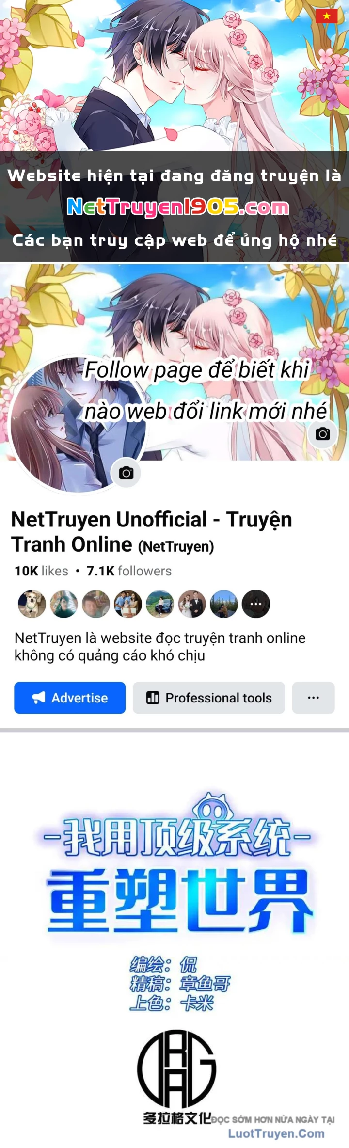 Tôi Dùng Hệ Thống Đỉnh Cấp Tái Tạo Thế Giới Chapter 26 - 1