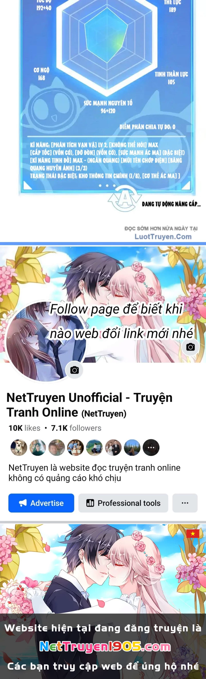 Tôi Dùng Hệ Thống Đỉnh Cấp Tái Tạo Thế Giới Chapter 28 - 125