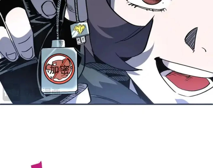 Tôi Dùng Hệ Thống Đỉnh Cấp Tái Tạo Thế Giới Chapter 31 - 31