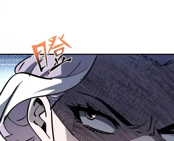 Tôi Dùng Hệ Thống Đỉnh Cấp Tái Tạo Thế Giới Chapter 31 - 130