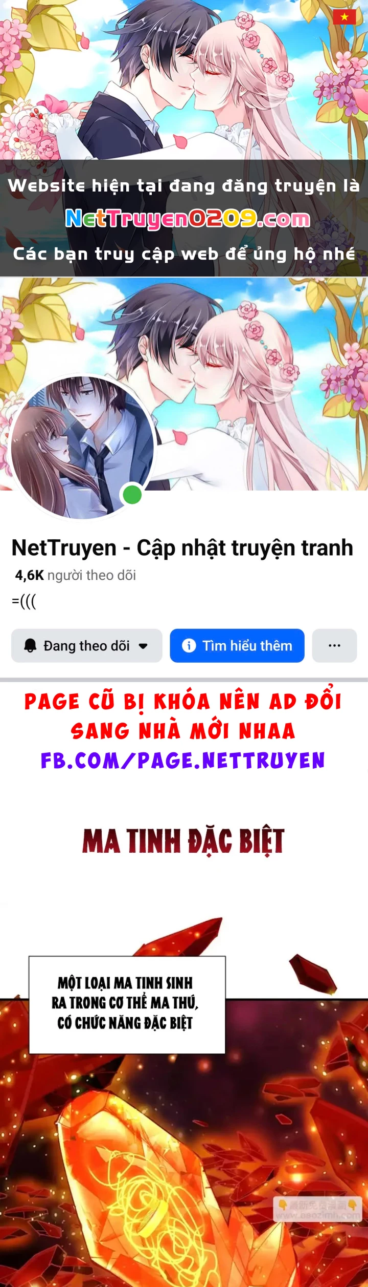 Tôi Dùng Hệ Thống Đỉnh Cấp Tái Tạo Thế Giới Chapter 32 - 1