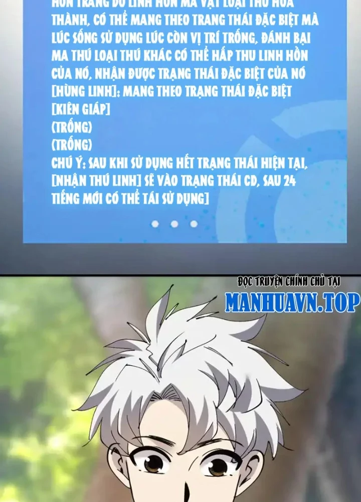 Tôi Dùng Hệ Thống Đỉnh Cấp Tái Tạo Thế Giới Chapter 32 - 43
