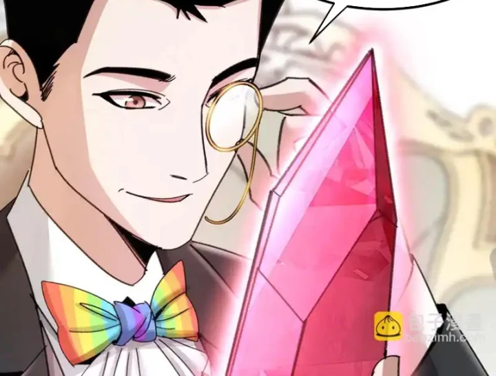 Tôi Dùng Hệ Thống Đỉnh Cấp Tái Tạo Thế Giới Chapter 34 - 167