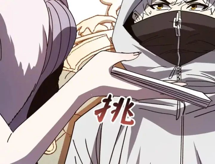 Tôi Dùng Hệ Thống Đỉnh Cấp Tái Tạo Thế Giới Chapter 35 - 63