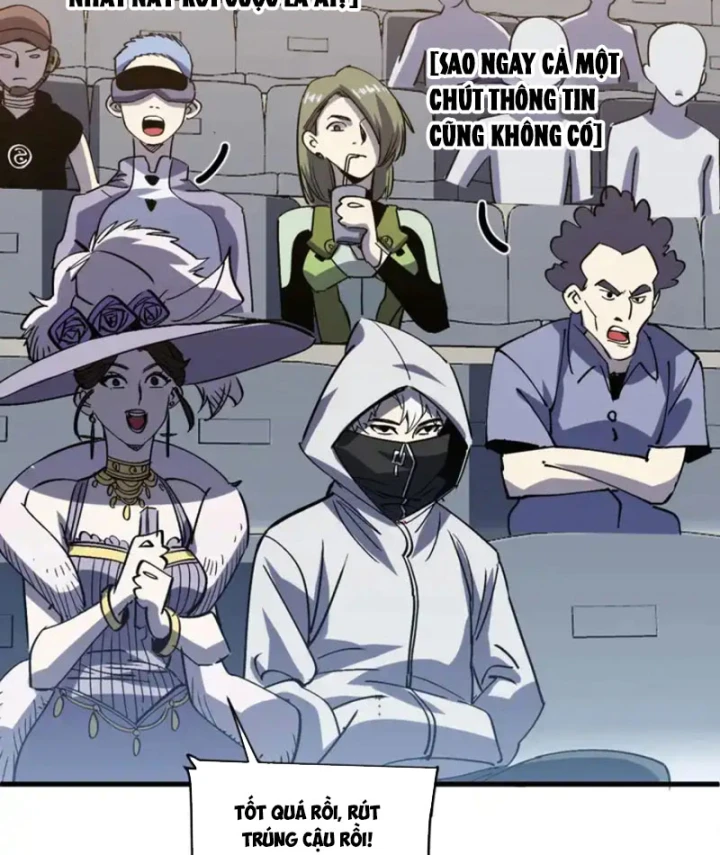 Tôi Dùng Hệ Thống Đỉnh Cấp Tái Tạo Thế Giới Chapter 36 - 25