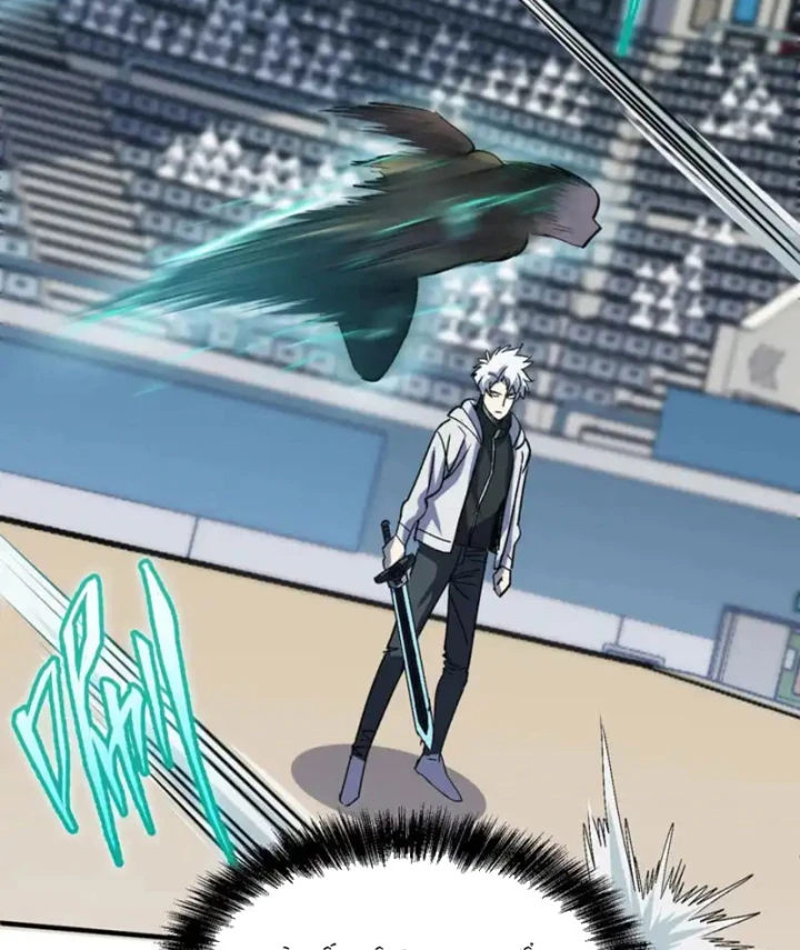 Tôi Dùng Hệ Thống Đỉnh Cấp Tái Tạo Thế Giới Chapter 36 - 49