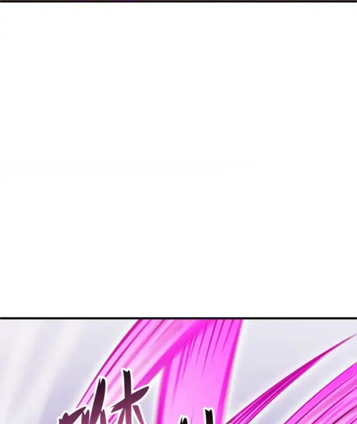 Tôi Dùng Hệ Thống Đỉnh Cấp Tái Tạo Thế Giới Chapter 36 - 95