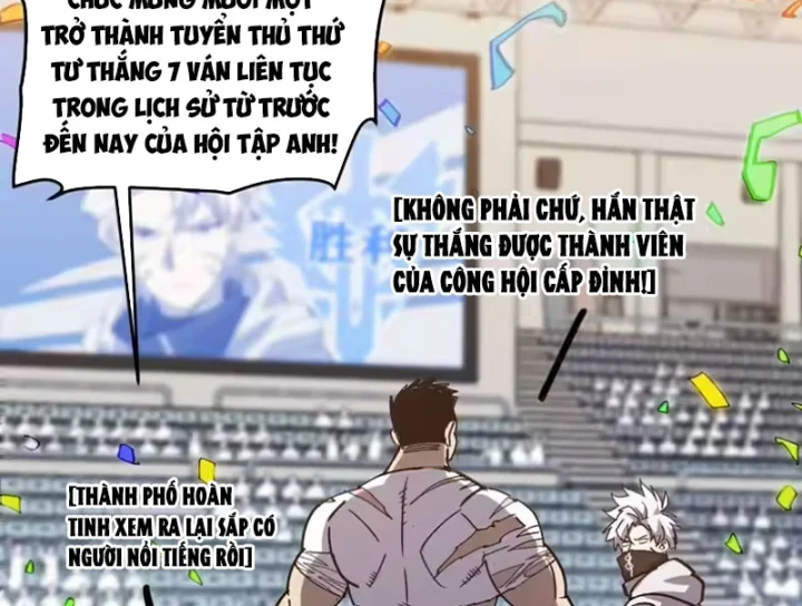 Tôi Dùng Hệ Thống Đỉnh Cấp Tái Tạo Thế Giới Chapter 39 - 101