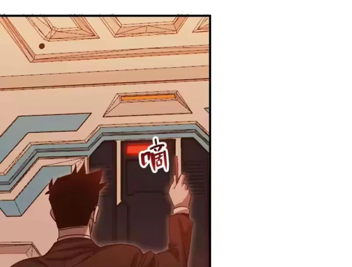 Tôi Dùng Hệ Thống Đỉnh Cấp Tái Tạo Thế Giới Chapter 40 - 173