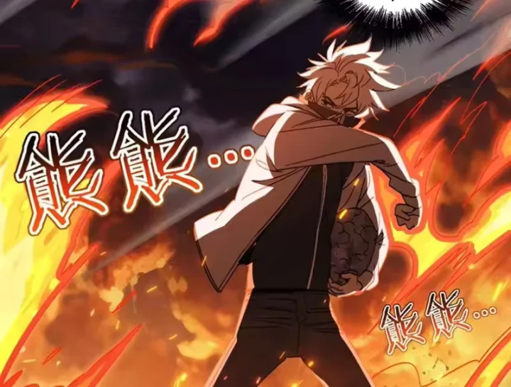 Tôi Dùng Hệ Thống Đỉnh Cấp Tái Tạo Thế Giới Chapter 40 - 183